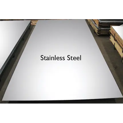 1/8" X 4" X 6" Stainless Steel Plate, 304 SS, 11 Gauge